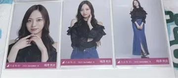 우메자와 미나미 어깨 트임 상의 컴프
