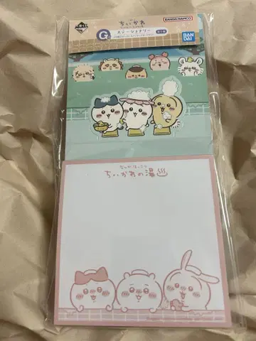 치이카와 (먼작귀) 문구류 [ 익명 배송 ]