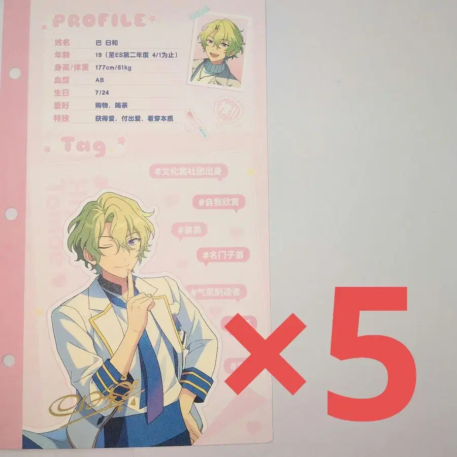 1번째 상품 이미지