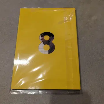 8번 출구 영화 팜플렛