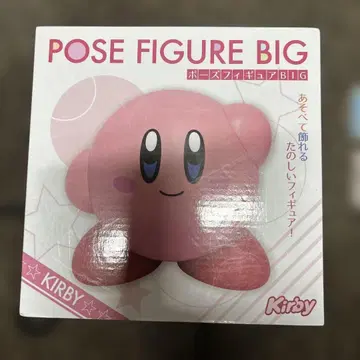 커비 포즈 피규어 BIG