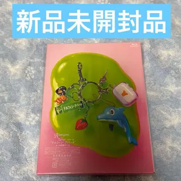 아이묭 돌핀 아파트 초회 한정판 BluRay 미개봉 새상품