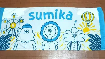 sumika PLANTS 타월 블루