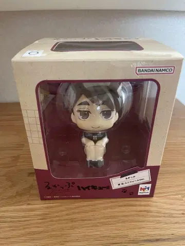 하이큐 룩업 유니폼Ver. 미야 오사무 피규어