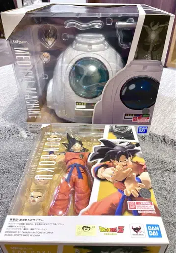 S.H.Figuarts 메디컬 머신 & 손오공 -지구에서 자란 사이어인-
