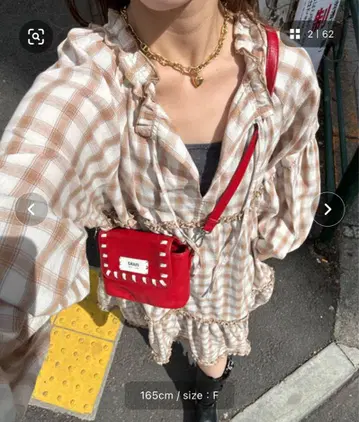 프릴 테이프 볼륨 원피스 F 사이즈
