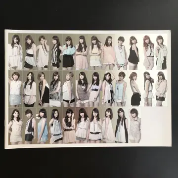 헬로! 프로젝트 비주얼북 2013 SUMMER COOL HELLO!
