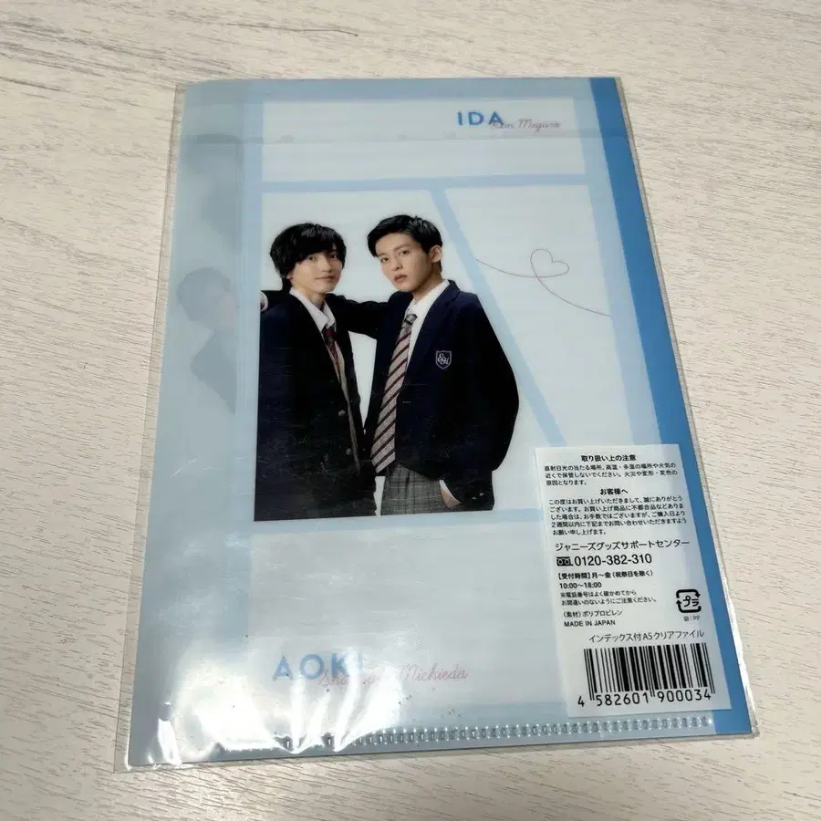 7번째 상품 이미지