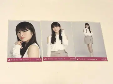 노기자카46 오가와 아야 어깨 트임 상의 브로마이드
