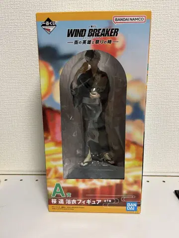 WIND BREAKER 윈브레 제일복권 피규어 A상 사쿠라 하루카