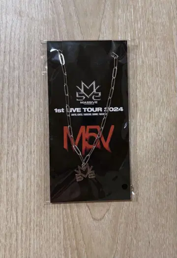 MA55IVE 목걸이