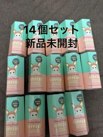 Sonny Angel HIPPERS 히퍼스 애니멀 14개 미개봉 새상품