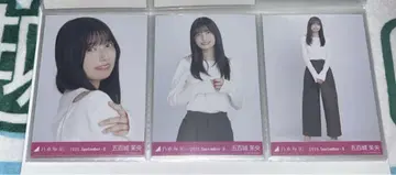 이오키 마오 어깨 트임 상의 컴프