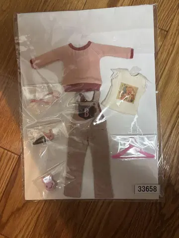 브라이스 아웃핏 의류 인형 리카짱 오버롤