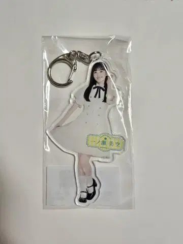 노기자카46 오가와 아야 Same numbers 아크릴 키링