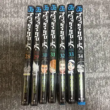 블랙클로버 코믹스 28권~34권