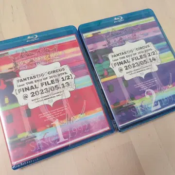 FANTASTIC CIRCUS Blu-ray
