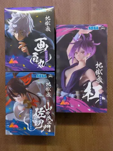 지옥락 피규어 3체