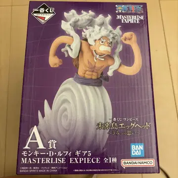 몽키 D 루피 기어5 MASTERLISE EXPIECE A상