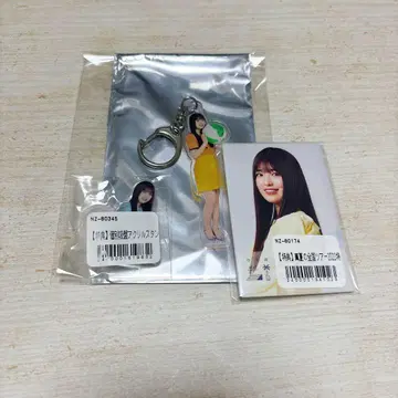 오가와 아야 3개 세트