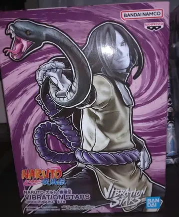 NARUTO 오로치마루 VIBRATION STARS 프라이스 피규어
