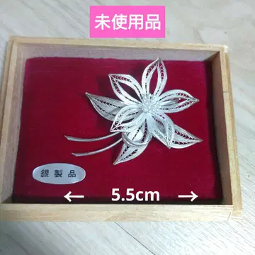 은선 세공 브로치 아키타 타케타니 토모노스케 상점