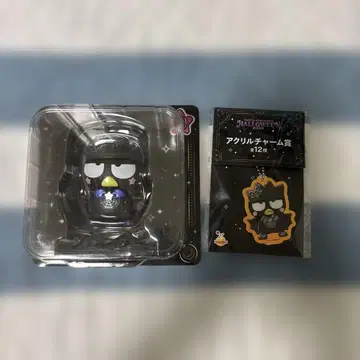 산리오 할로윈 2025 happy 복권 배드마츠마루 2개 세트
