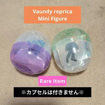 Vaundy reprica 미니 피규어 2체 세트