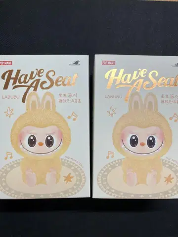 Have A Seat 라부부 봉제 인형 2개 세트