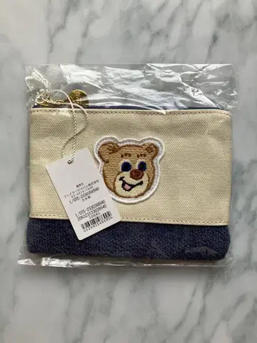 페이러 테디 와펜 파우치 그레이쉬 블루