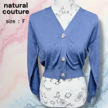 natural couture 가디건 파랑 비쥬