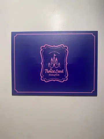 Twice Land Fantasy Park 굿즈 팝업