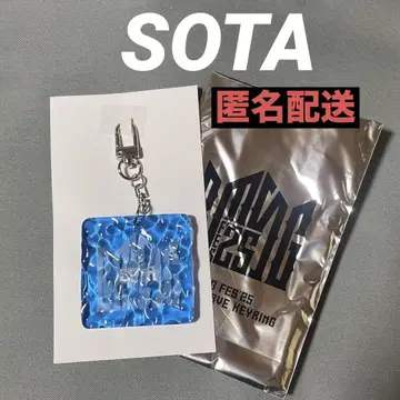 BMSG FES'25 랜덤 웨이브 키링 SOTA 소우타