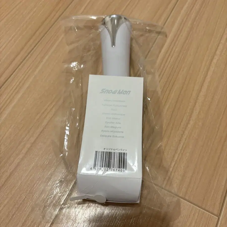 3번째 상품 이미지