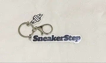 스니스터 SneakerStep 2연 로고 키링