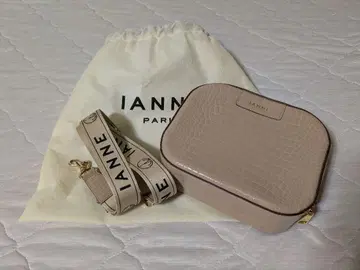 IANNE 슈페트 그레타