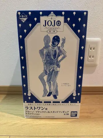 제일복권 죠죠 라스트 원상 부챠라티 스탠드 피규어