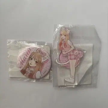 그 비스크 돌은 사랑을 한다 온라인 복권 핑크 체크