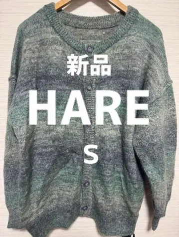 [새상품] HARE 가디건