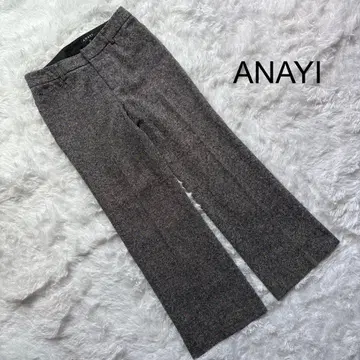 ANAYI 아나이 트위드 실크울 팬츠 38