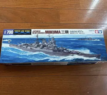 1/700 워터라인 No.342 일본 해군 중순양함 미쿠마 타미야