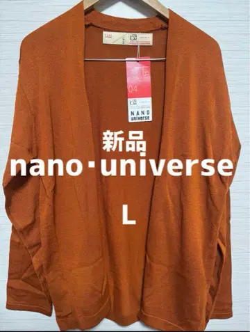 [새상품] nano universe 가디건