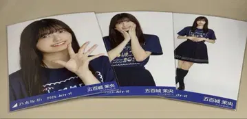 노기자카46 이오키 마오 브로마이드 한여름 전국 투어 T셔츠 B 컴프