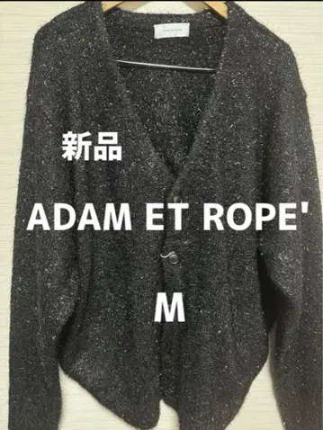 [새상품] ADAM ET ROPE' 가디건