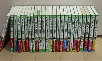츠바사 문고 묶음 판매 총 25권