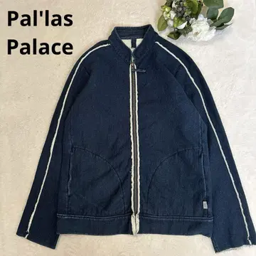 Pal'las Palace 팔라스 팰리스 네이비 나염 인디고 집업