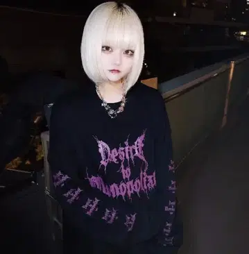 Bondage L/S TEE PPL