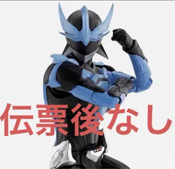 S.H.Figuarts (진골조제법) 윙맨 프리미엄 반다이