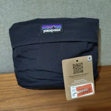 patagonia 캐리 야올 백