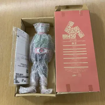 RAH450 리얼 액션 히어로 가면라이더 신 2호